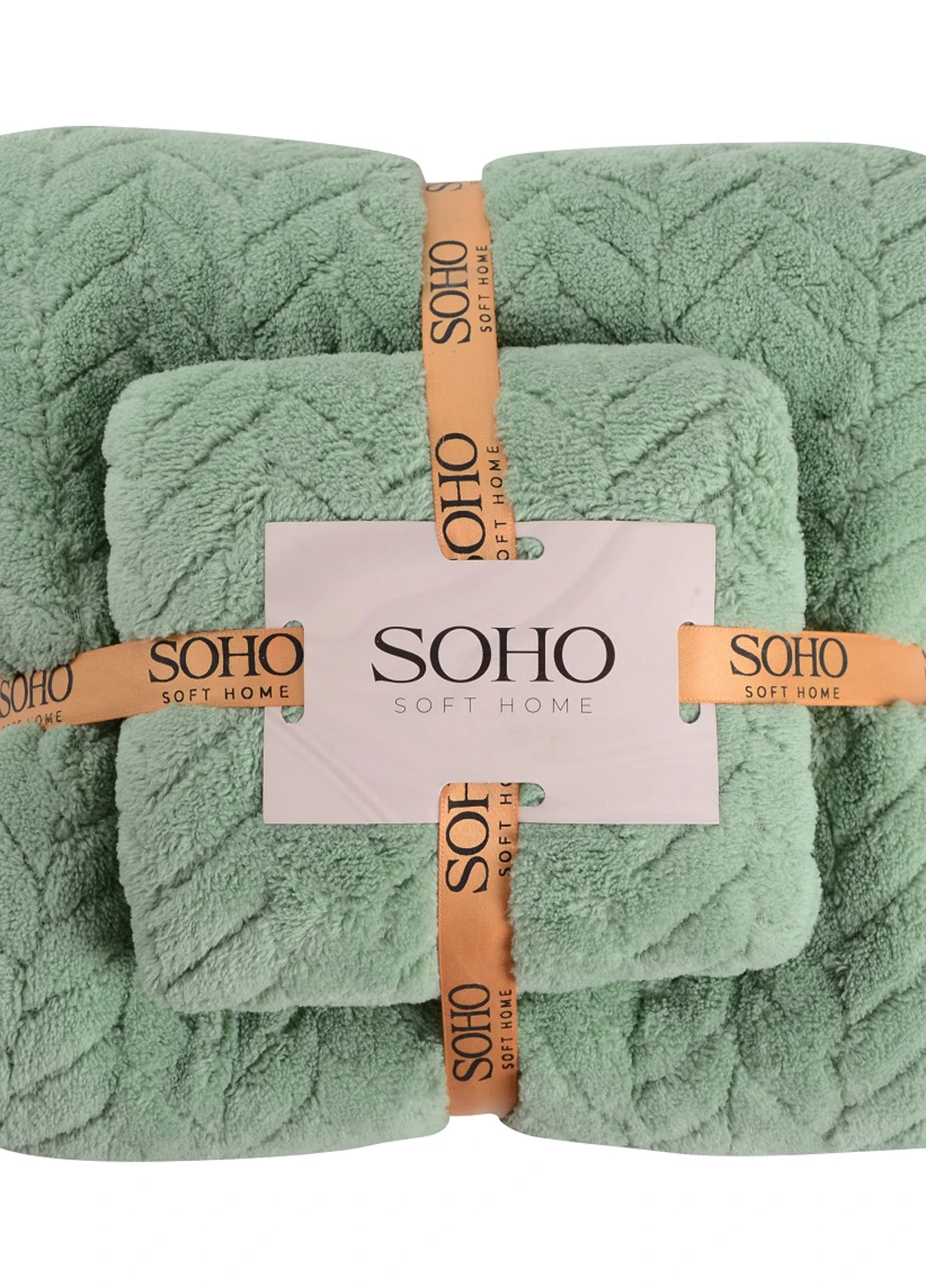 Рушник (2 шт.) Soho однотонний зелений