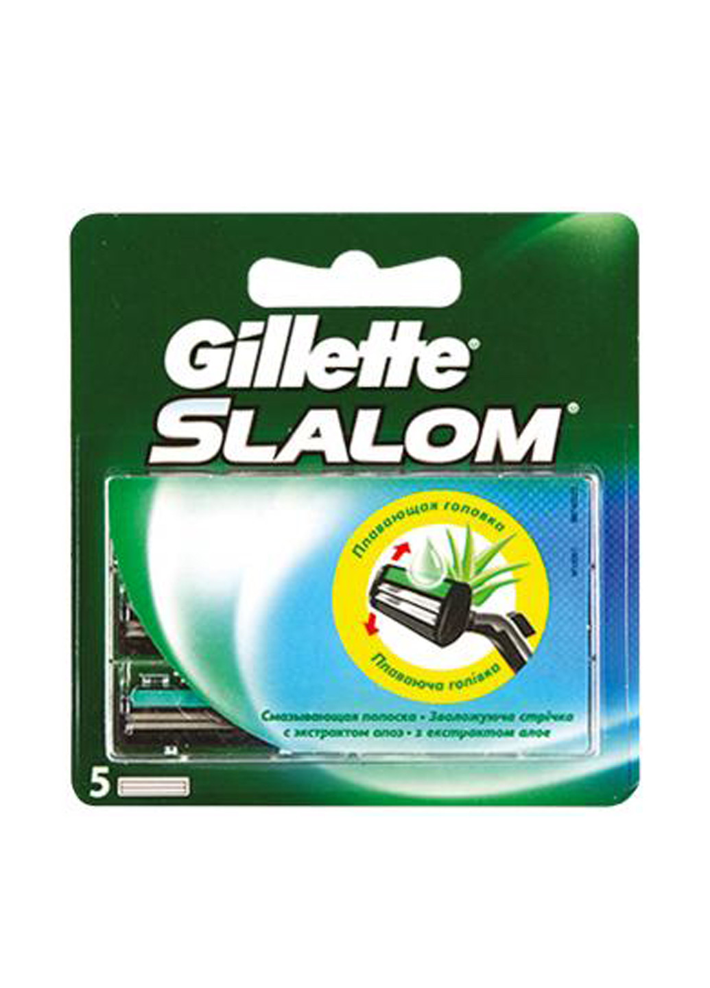Сменные картриджи для бритья Slalom (5 шт.) Gillette (138200399)