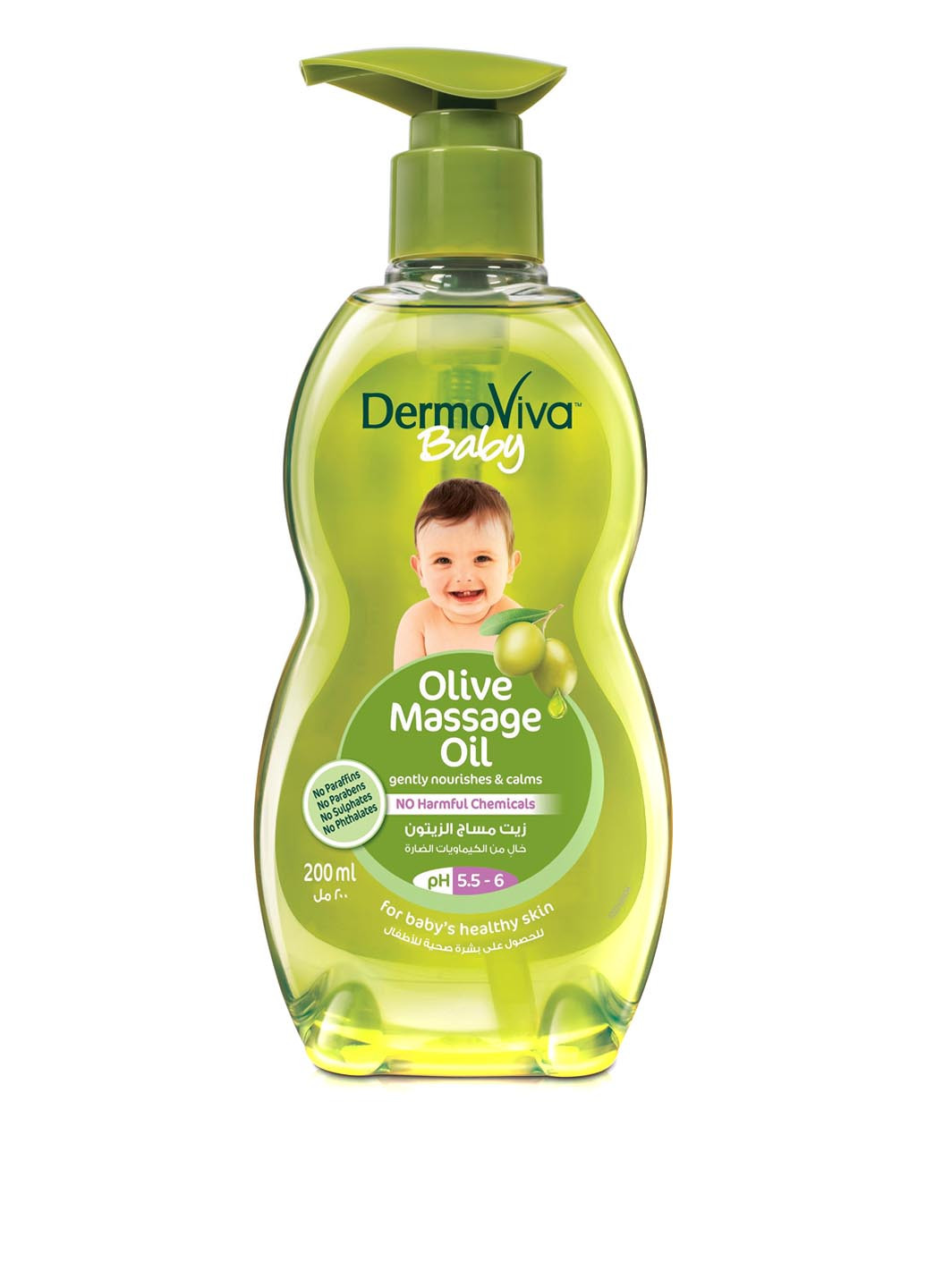 Олія масажна дитяча з оливковою олією DERMOVIVA, 200 мл Dabur (17020488)