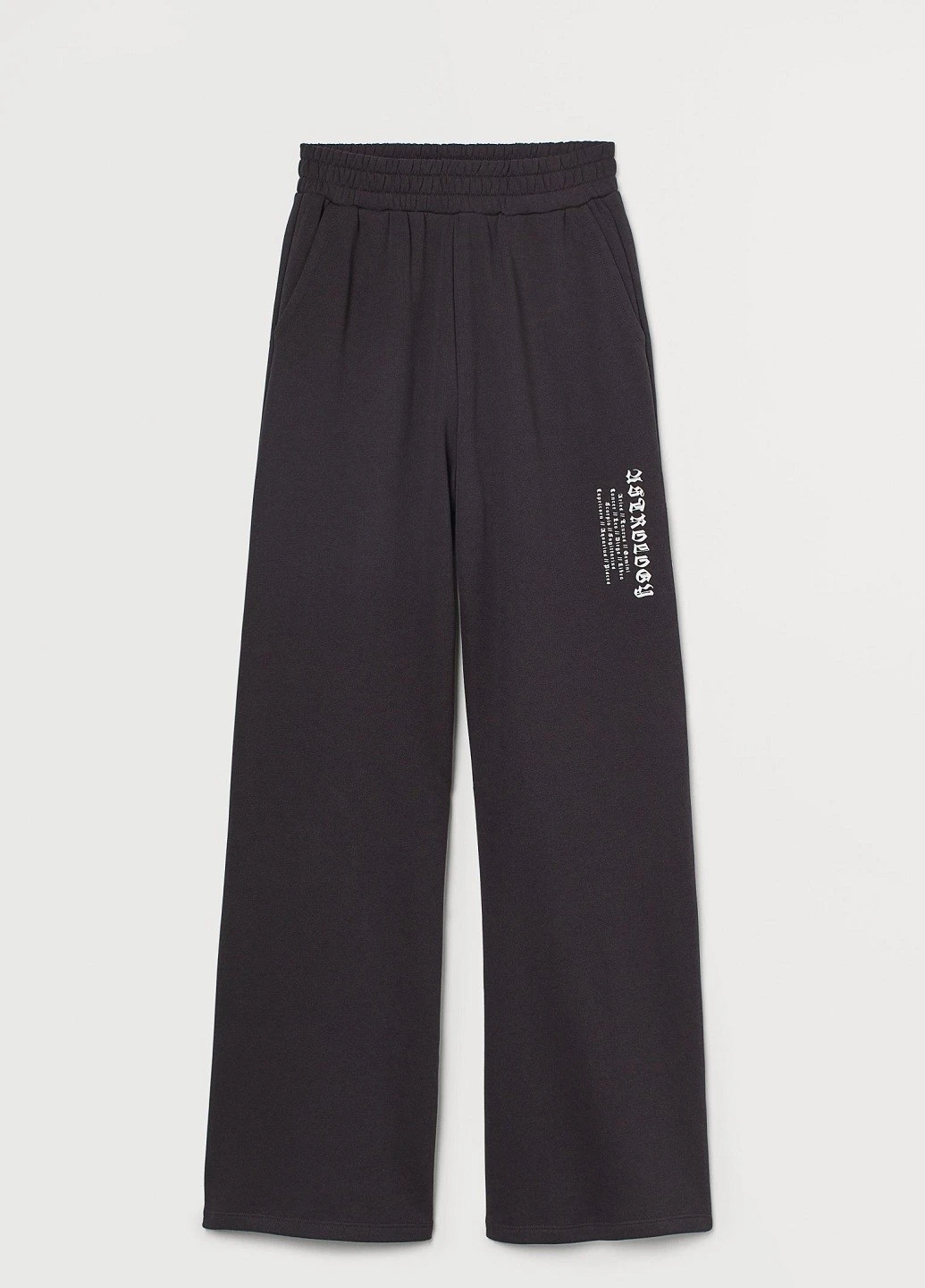 Брюки H&M (251799945)