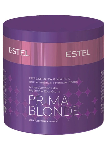 Срібляста маска для холодних відтінків блонд Prima Blonde Mask Estel Professional (250112264)