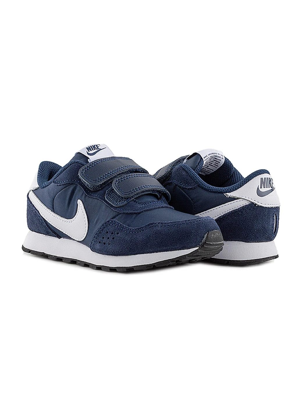 Кроссовки MD VALIANT BPV Nike (254546791)