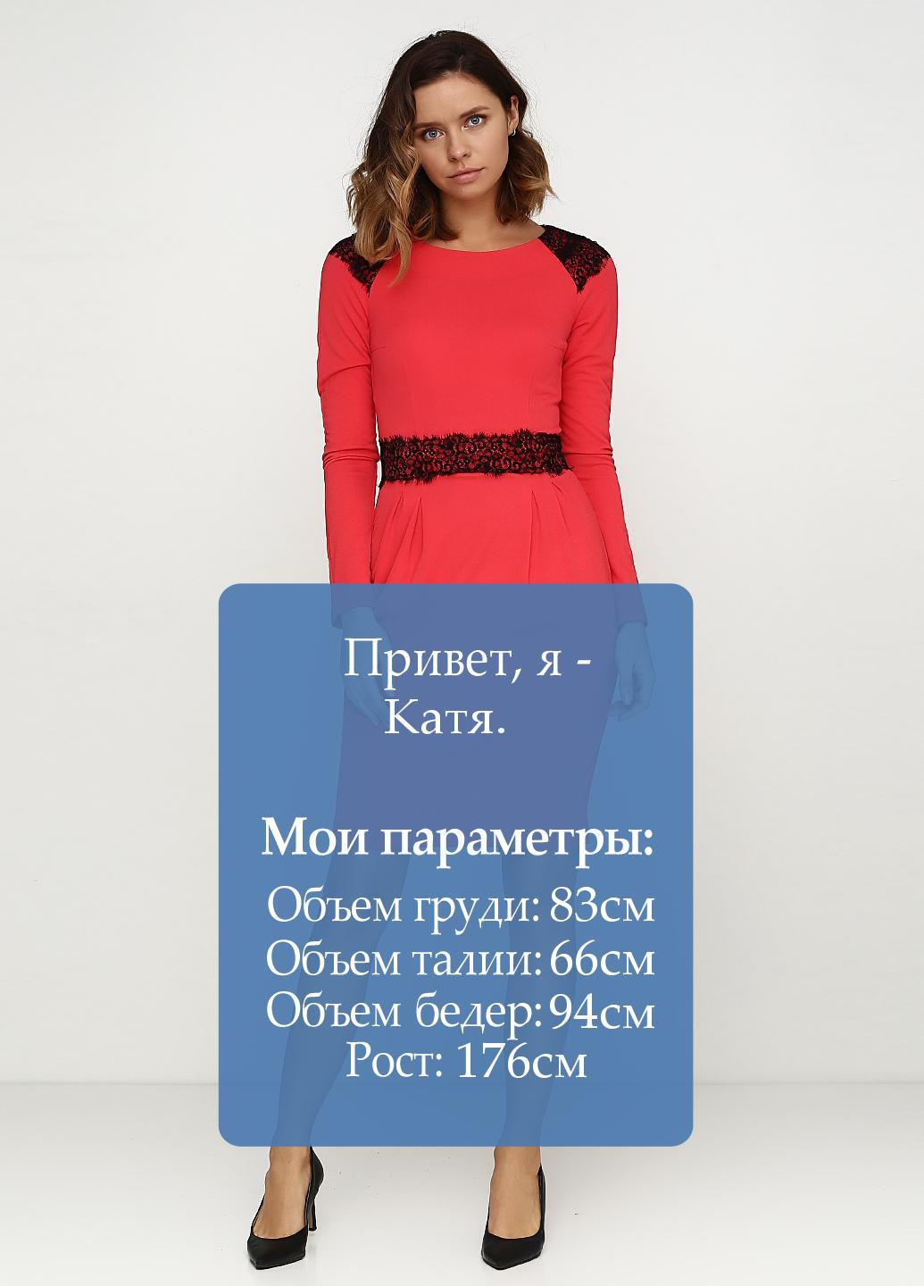 Красное кэжуал платье PUBLIC&PRIVATE by Madame Cherie однотонное