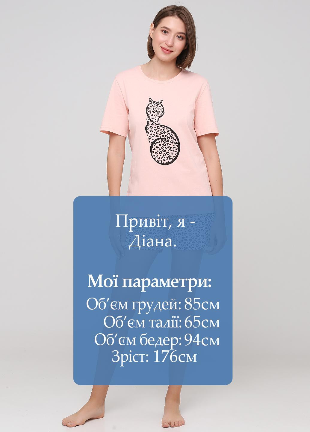 Персиковая всесезон пижама (футболка, шорты) футболка + шорты Maria Lenkevich
