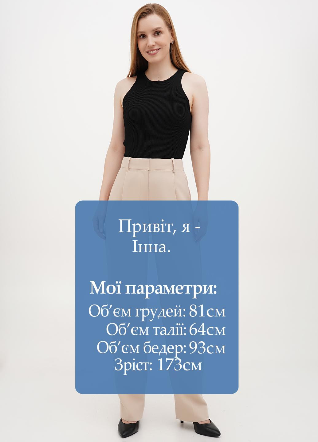 Штани J.Crew (297668102)