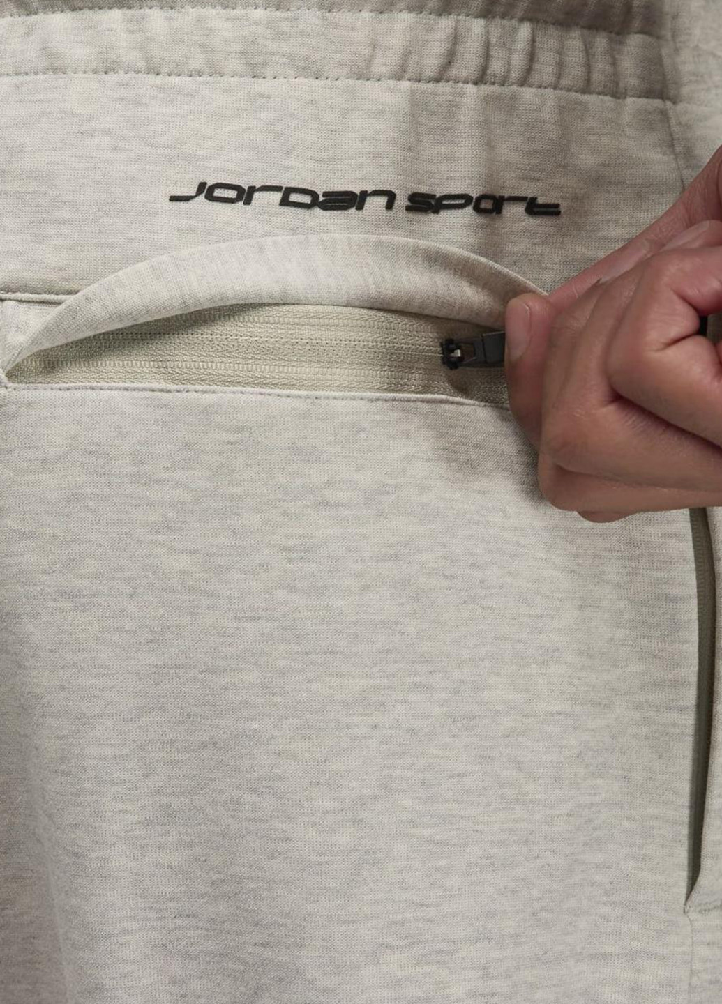 Бежевые спортивные демисезонные прямые брюки Jordan