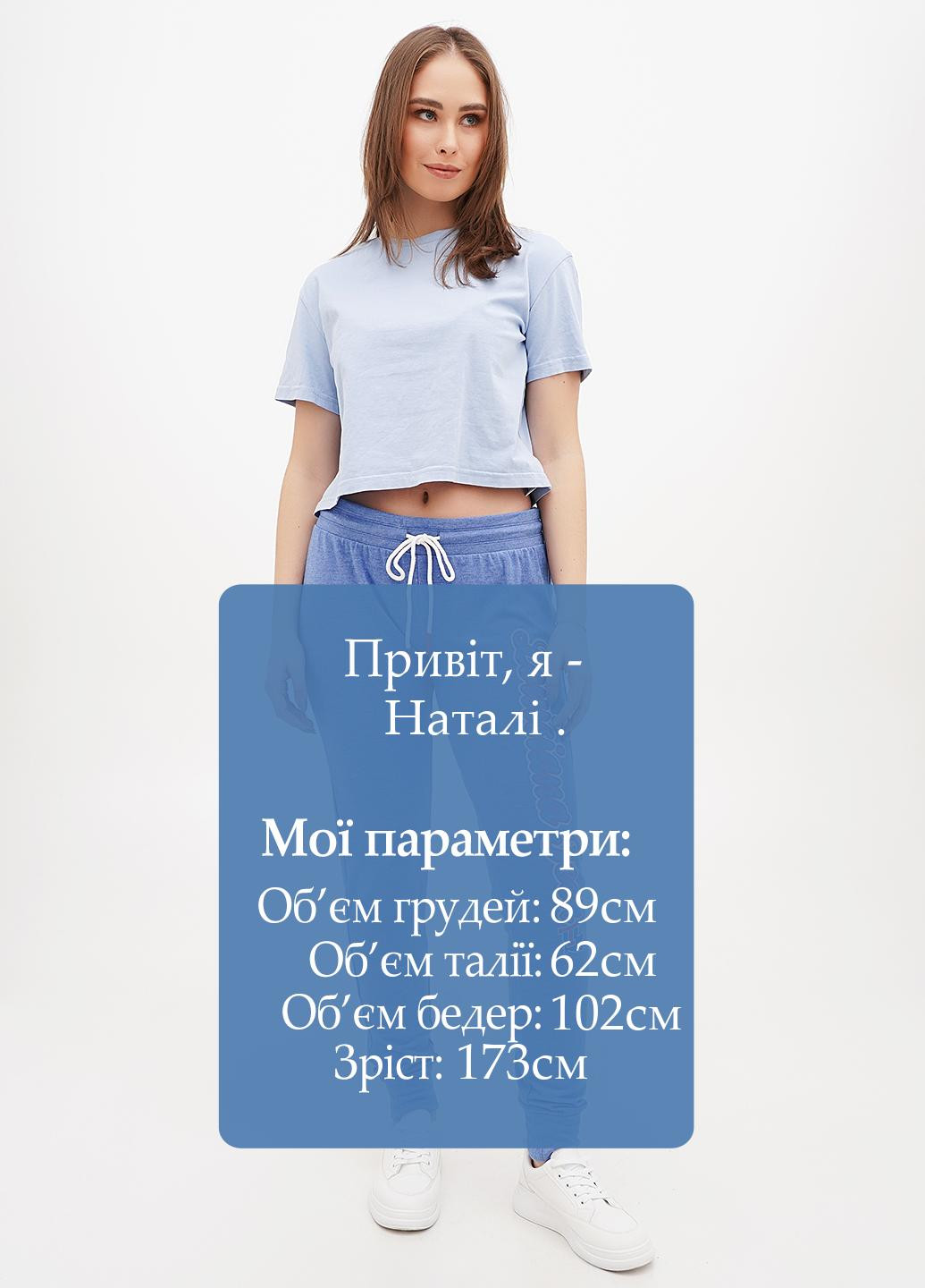 Брюки Apparel (308588638)