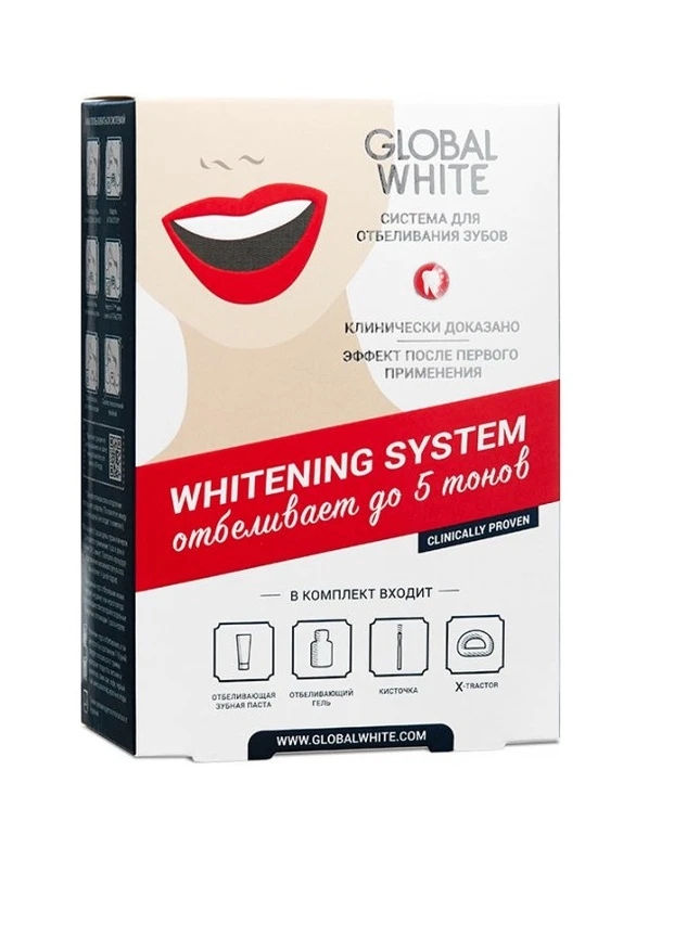 Система для відбілювання зубів White whitening system для косметичних цілей домашнього застосування Global (248202805)