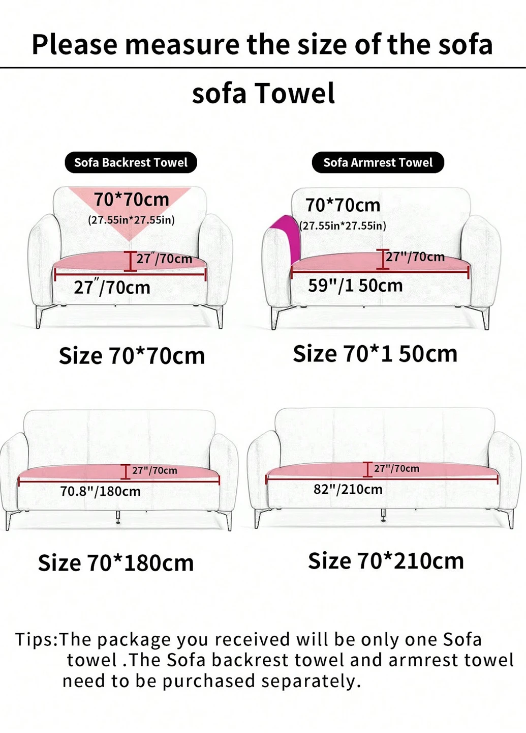 Чохол для дивану SHEIN (322833485)