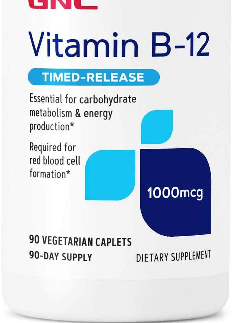Вітамін Б VIT B-12 1000 100 tabl GNC (254371850)