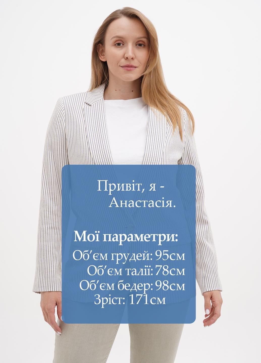 Айвори женский жакет J.Crew полосатый - демисезонный