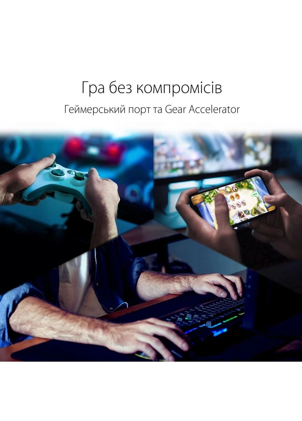 Маршрутизатор RT-AX82U Asus (250096327)
