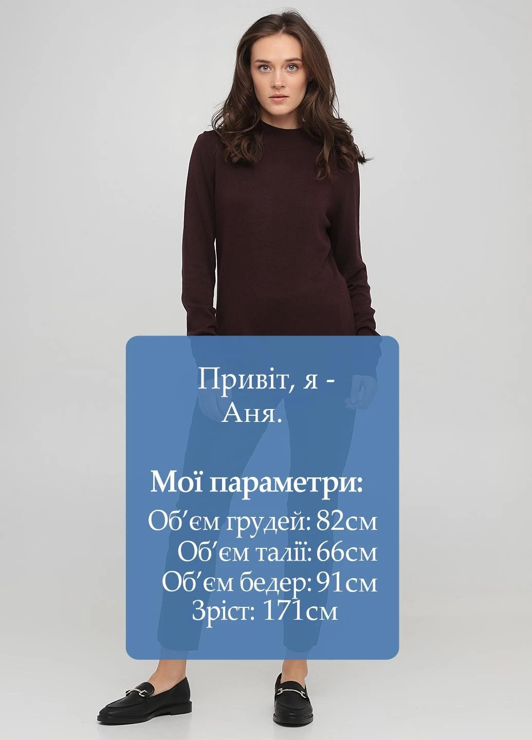 Штани Old Navy (251414898)
