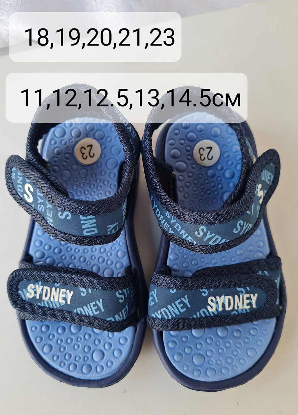 Синие повседневные сандалии Sydney на липучке