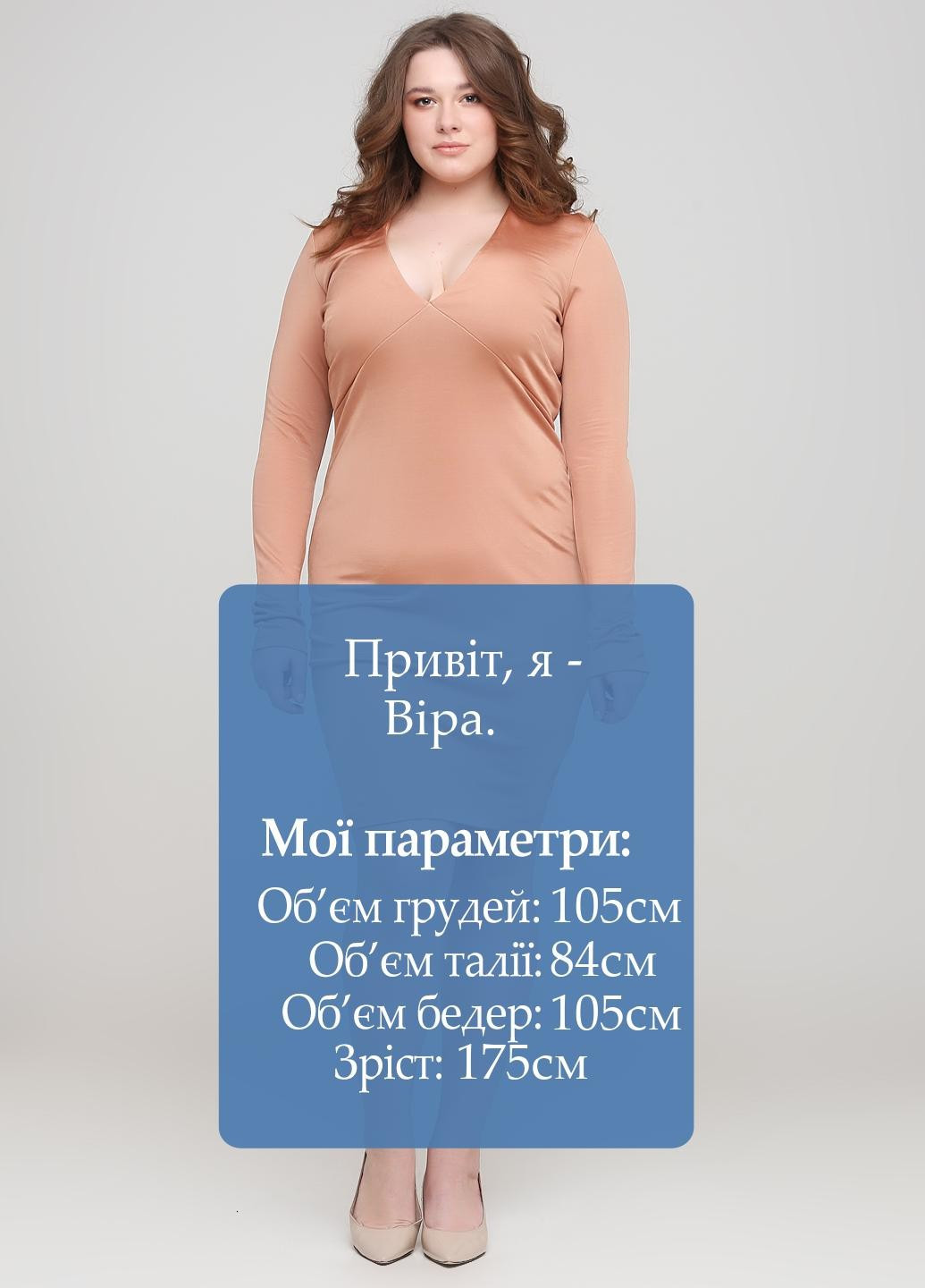 Пудровое кэжуал платье силуэтная H&M однотонное