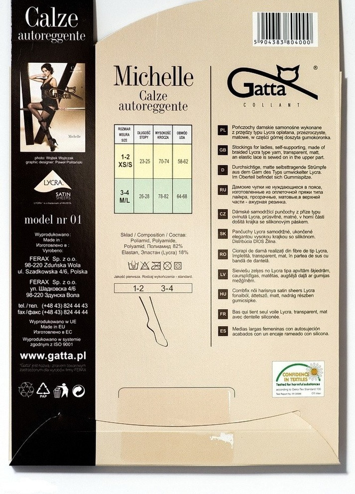 Панчохи з мережевом на сіліконі Michelle 01 Gatta (254551300)