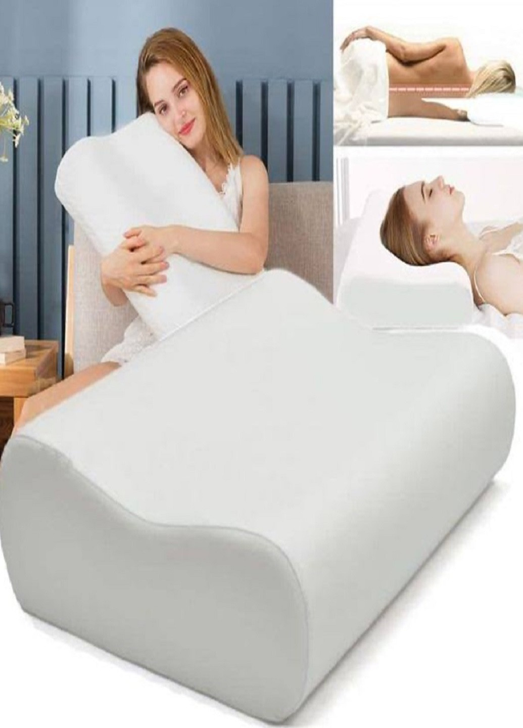 Ортопедическая подушка с эффектом памяти Memory Foam Pillow VTech (253336568)