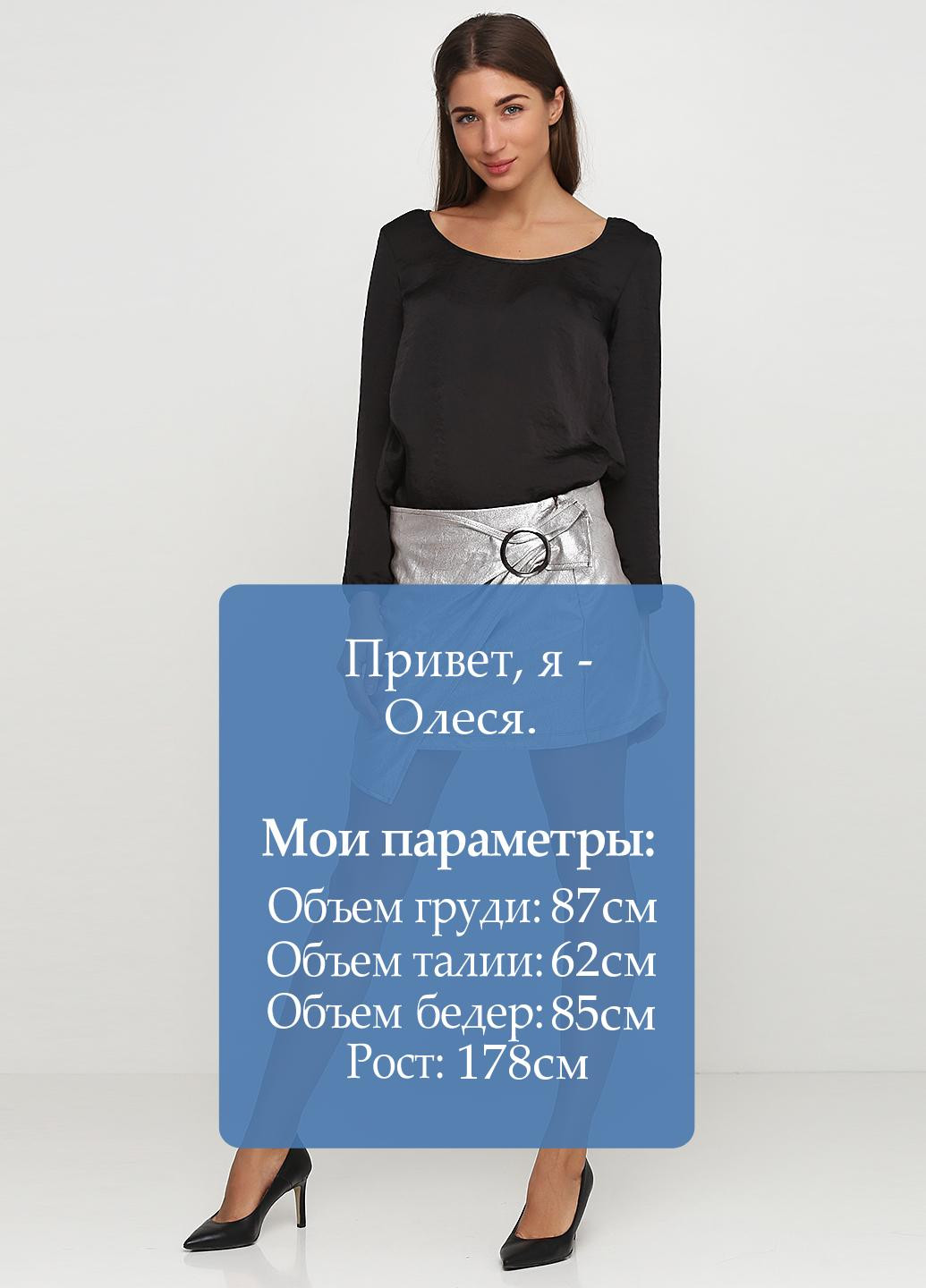 Серебряная кэжуал однотонная юбка Zara мини