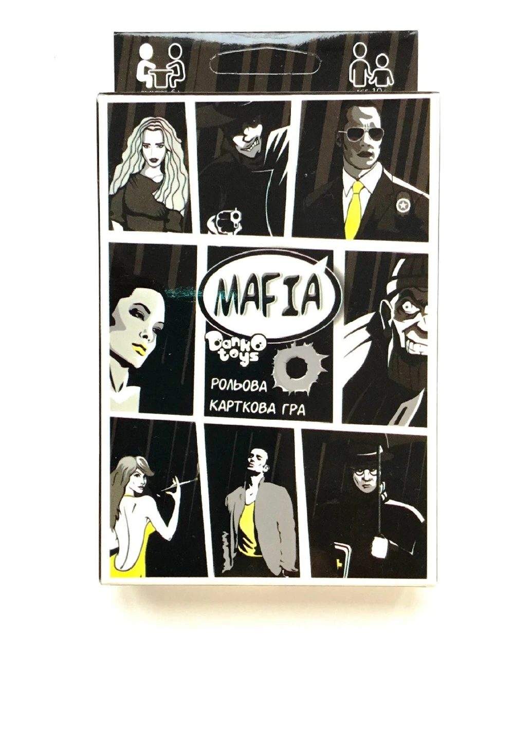 Настольная игра «Мафия», 2,5х9х13 см Danko Toys (178800601)