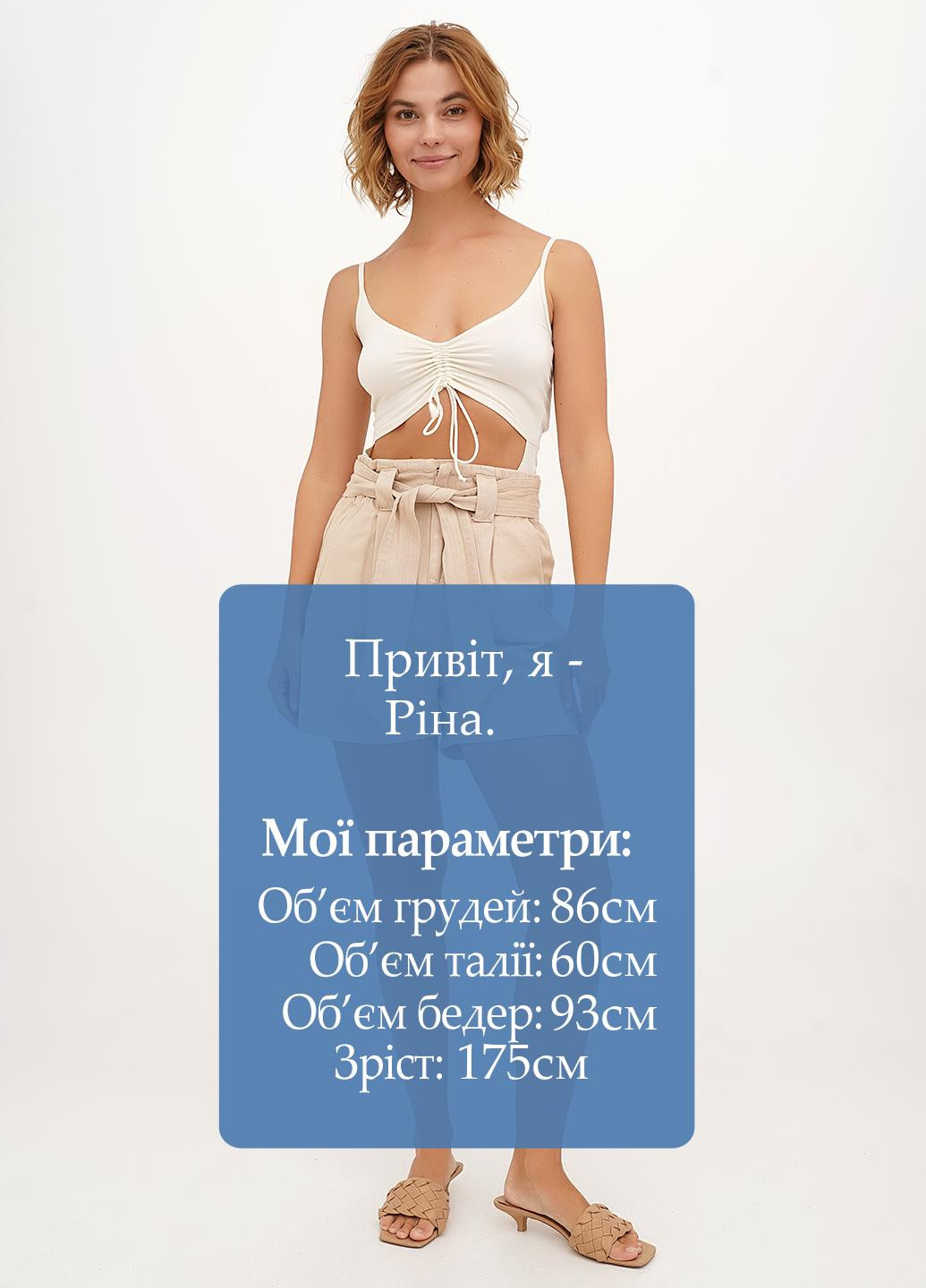 Шорты Vicolo (326739098)