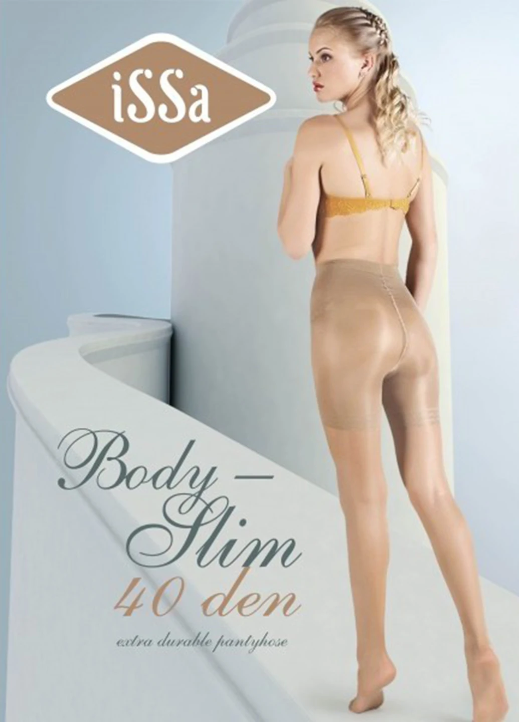 Колготки Body Slim 40, Мокка Issa (17011239)