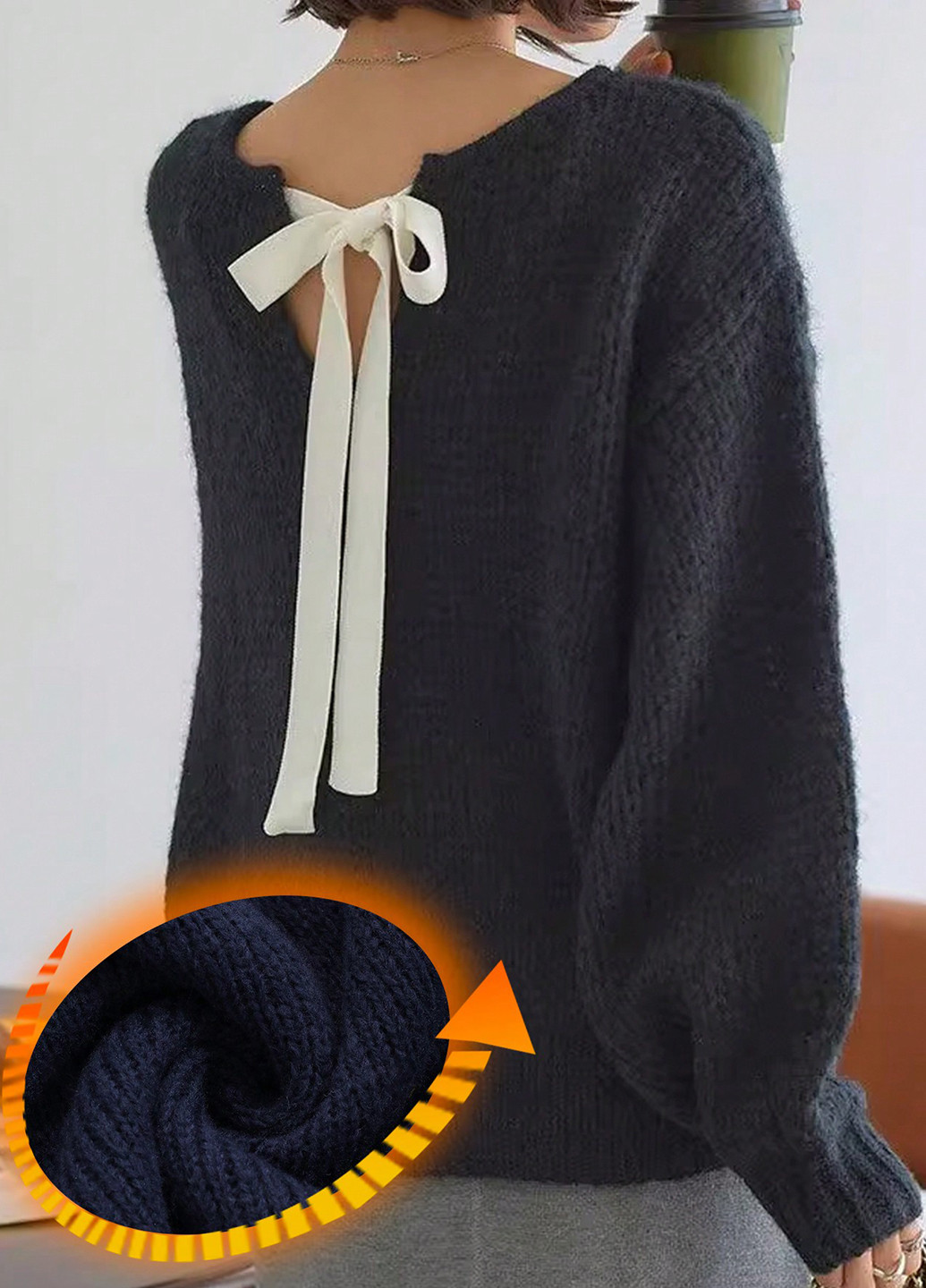 Темно-синій демісезонний светр SHEIN