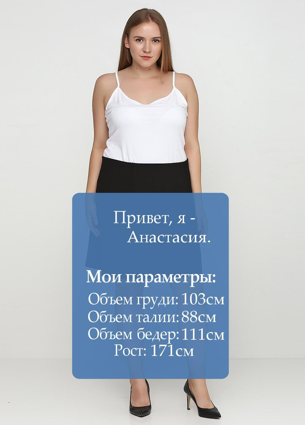 Спідниця Woman (78494100)