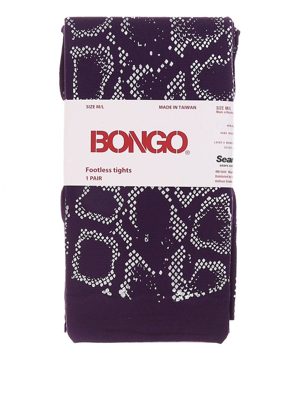 Лосины Bongo абстрактные фиолетовые повседневные нейлон