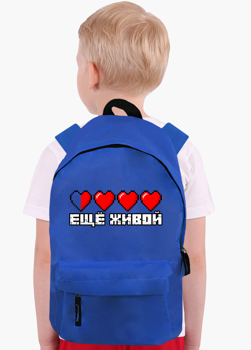 Детский рюкзак Майнкрафт (Minecraft) (9263-1172) MobiPrint (217074886)