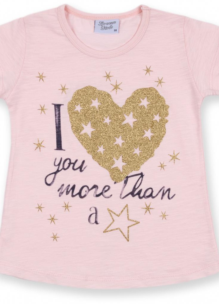 Синій літній костюм десткий з золотим серцем (8735-110g-pink) Breeze