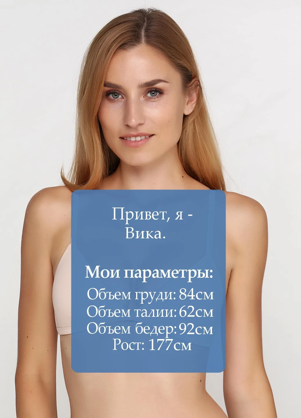 Пудровий бюстгальтер H&M без кісточок