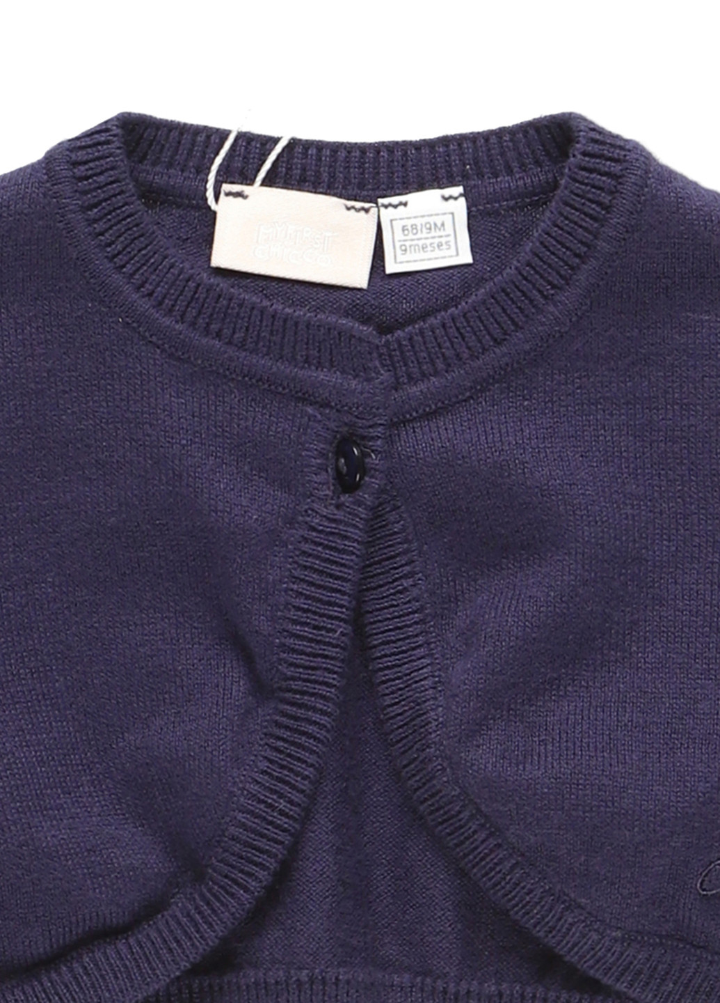 Болеро Chicco (316777259)