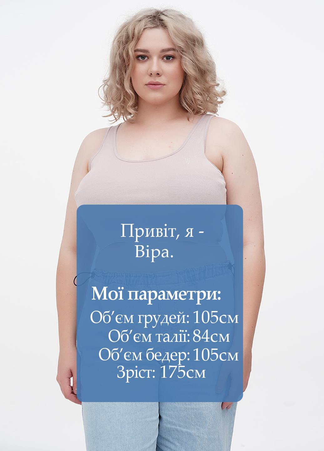 Топ Speidel (260555548)