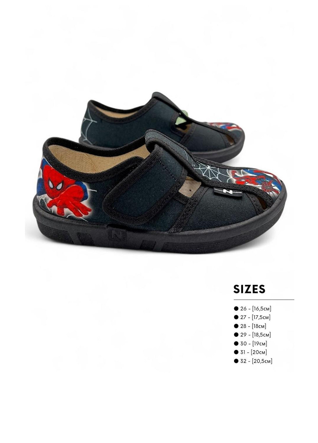 Капці Waldi (351738610)