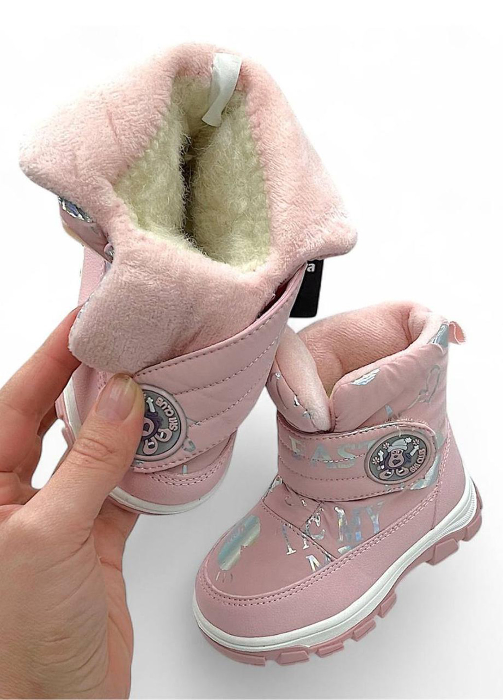 Розовые кэжуал зимние ботинки Apawwa