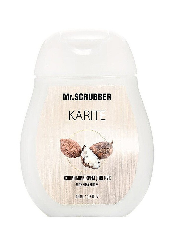 Питательный крем для рук Karite With Shea Butter, 50 мл Mr. Scrubber