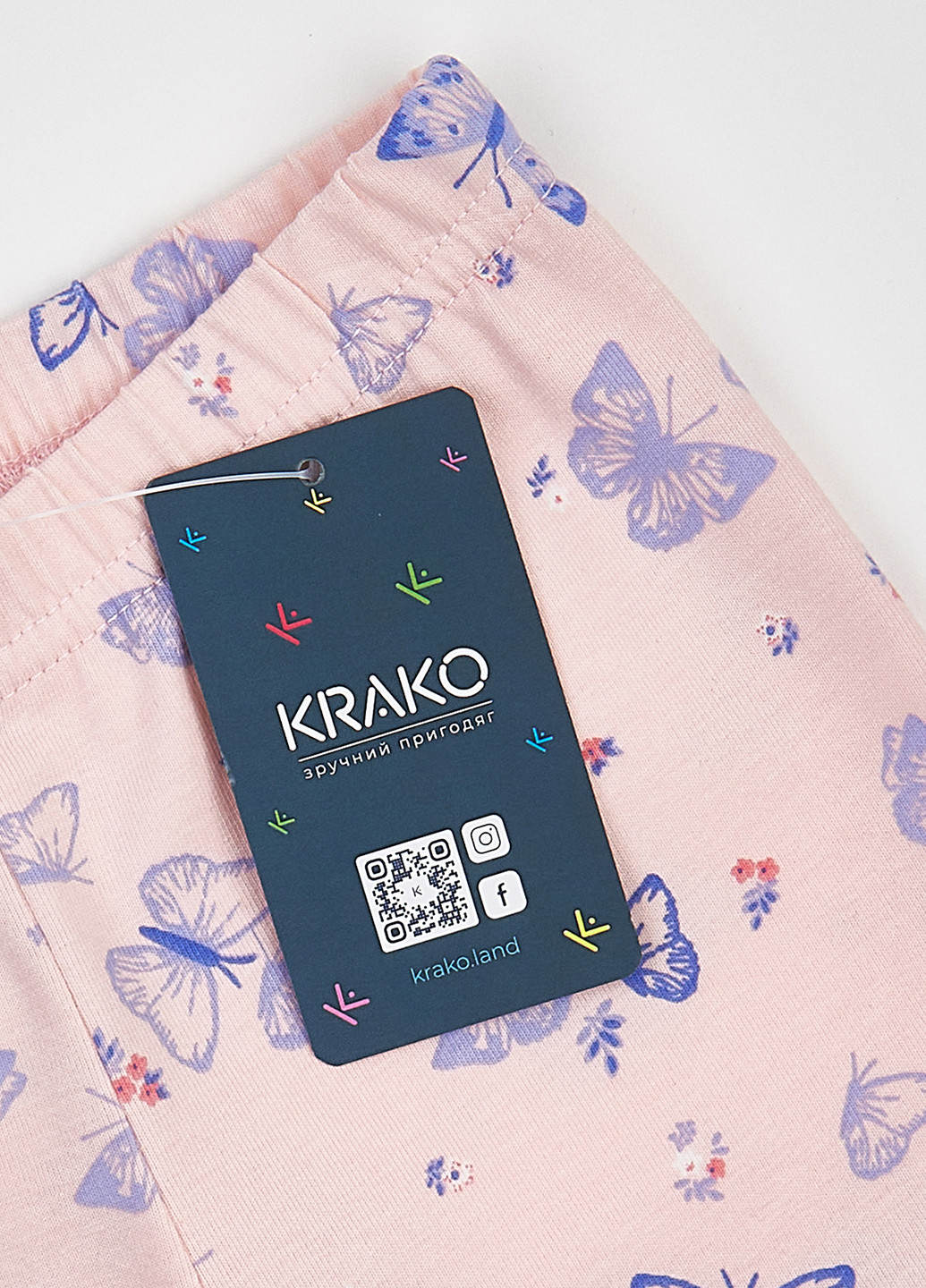 Розовые демисезонные леггинсы KRAKO