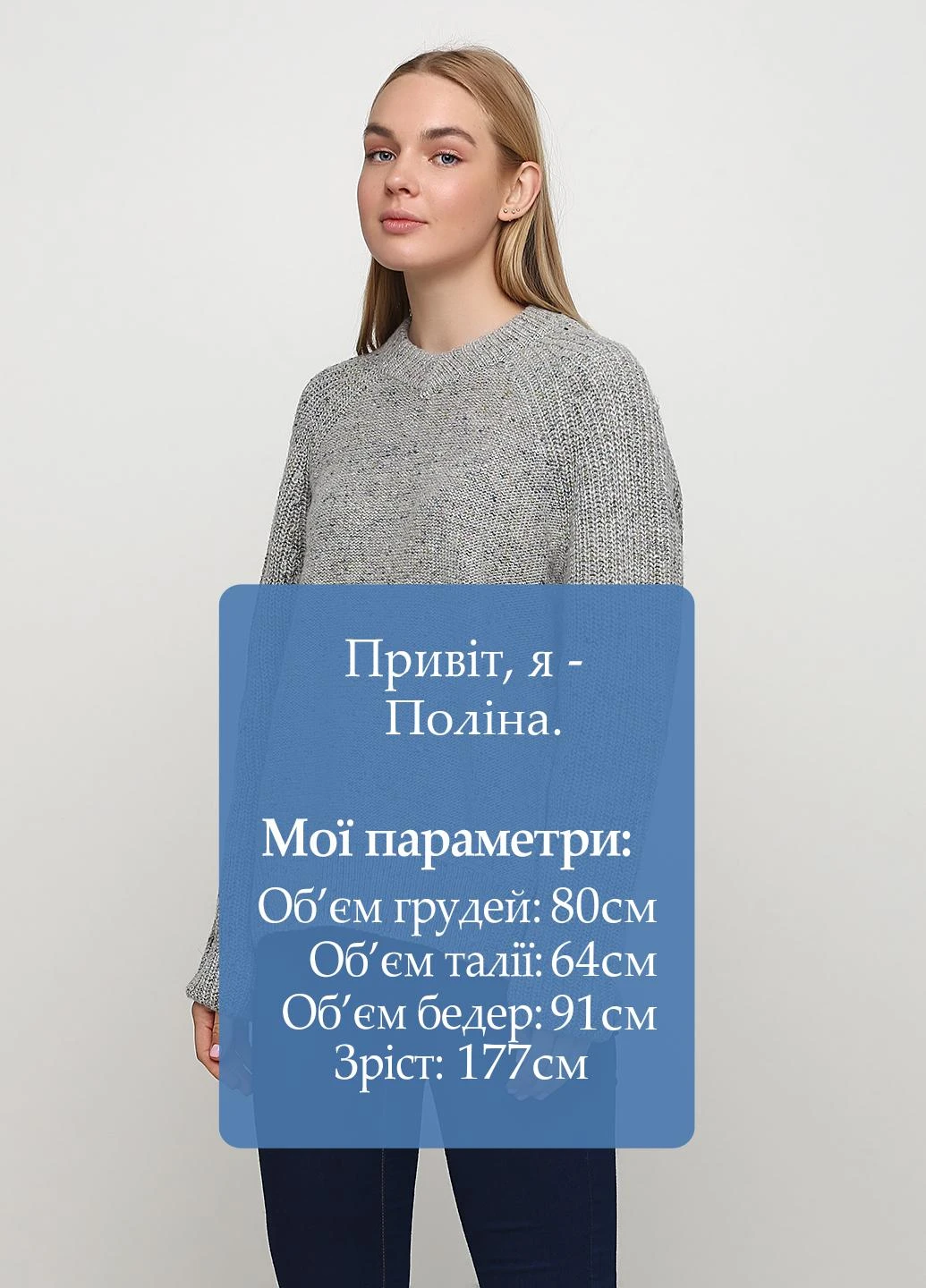 Серый демисезонный джемпер джемпер Cos