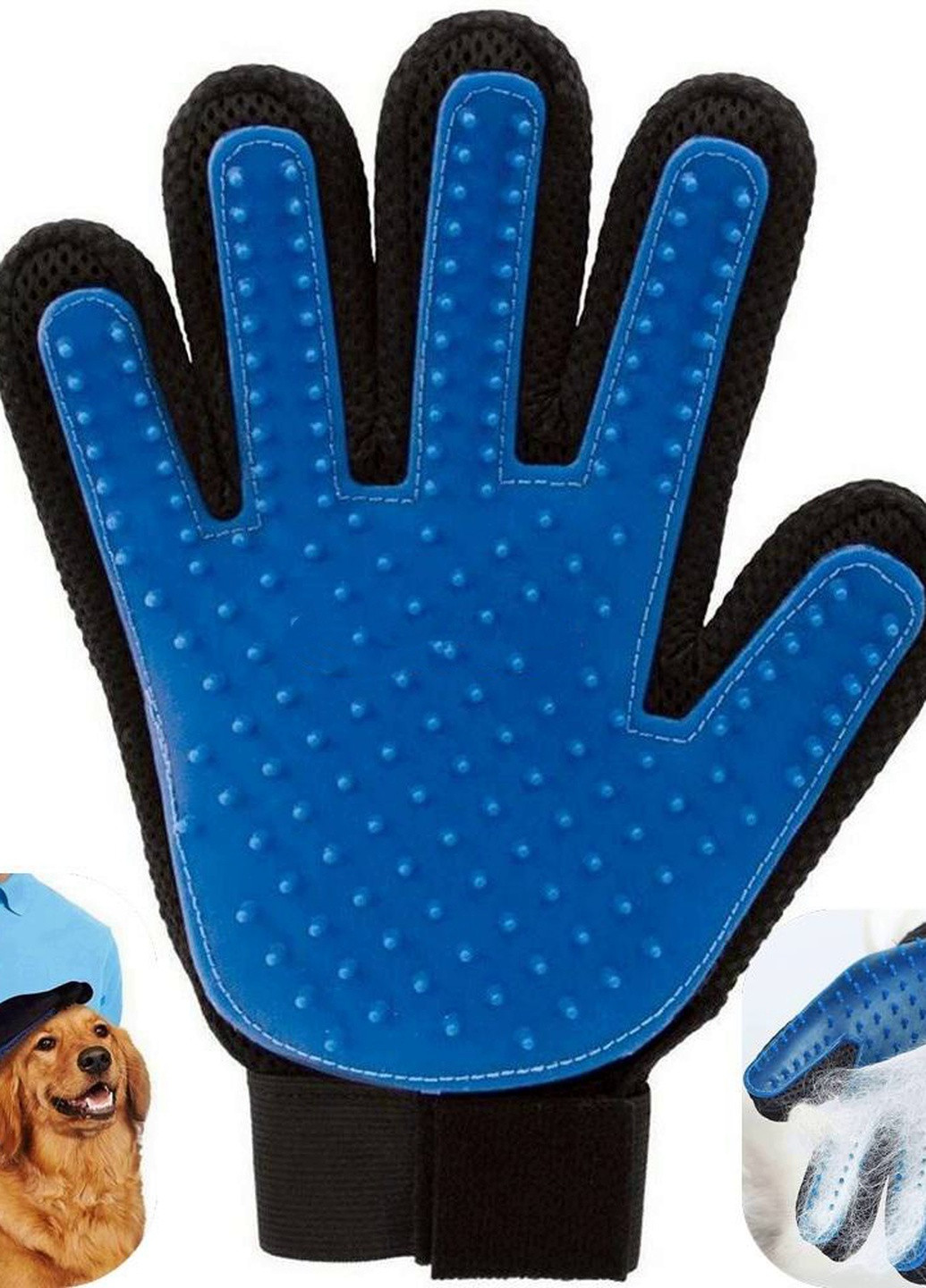 Массажная щетка перчатка для бережного вычесывания шерсти домашних животных кошек и собак TT (52901-В) Francesco Marconi (230586598)
