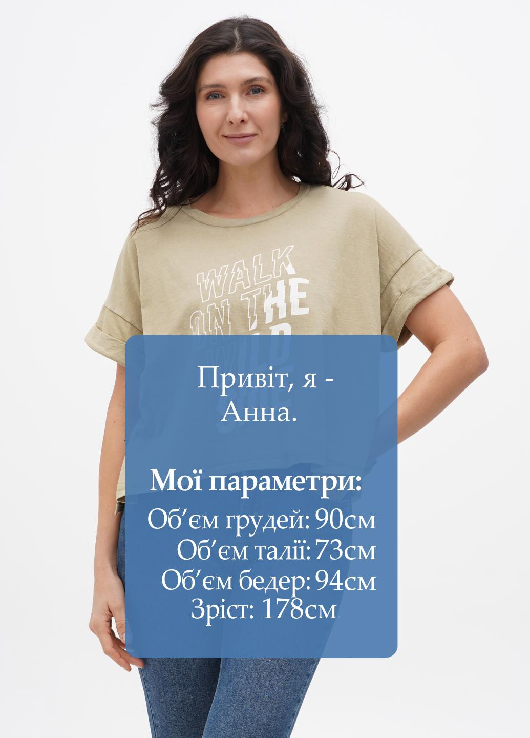 Оливковая летняя футболка Aerie