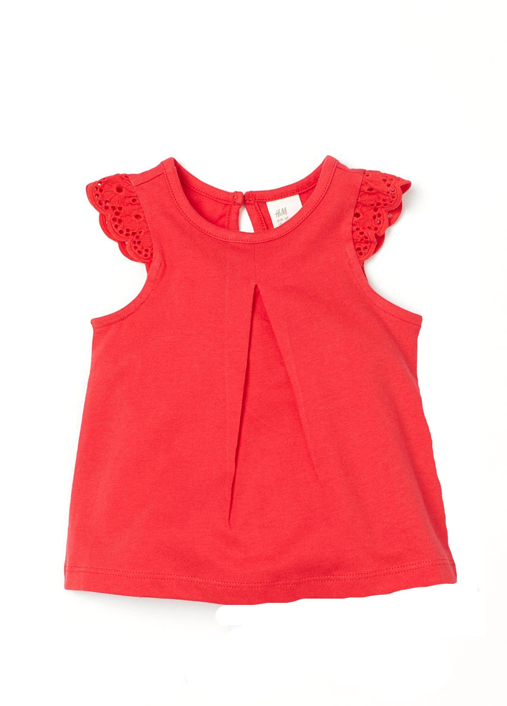 Майка H&M (250056832)