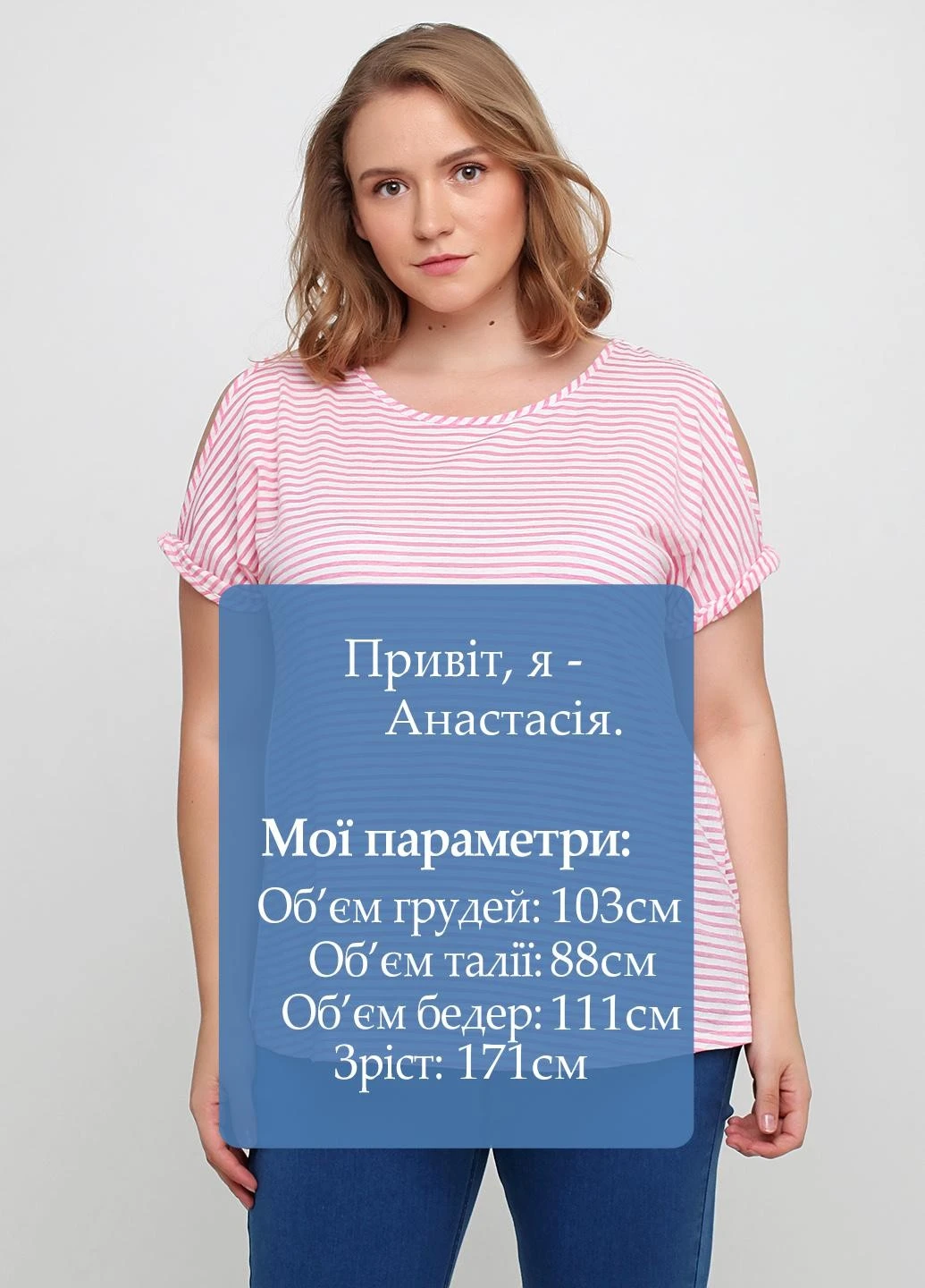 Футболка George - (251935245)