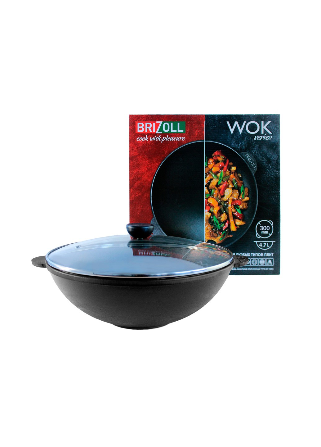Чугунная сковорода WOK с крышкой 4,7 л Brizoll (255190822)