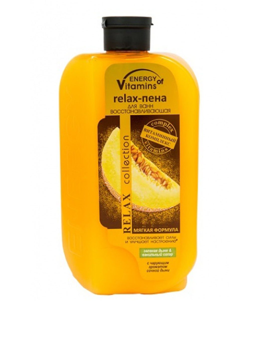 Relax-пена для ванн Зеленая дыня и ванильный сахар, 500 мл Energy of Vitamins (151219481)