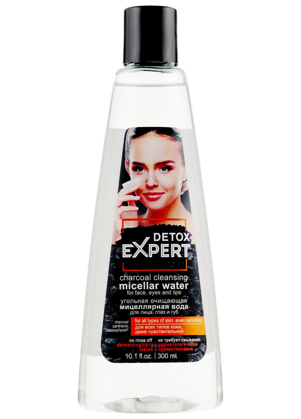 Угольная мицеллярная вода для всех типов кожи Charcoal Cleansing Gel-Active For Face Wash, 300 мл Detox Expert (202417402)