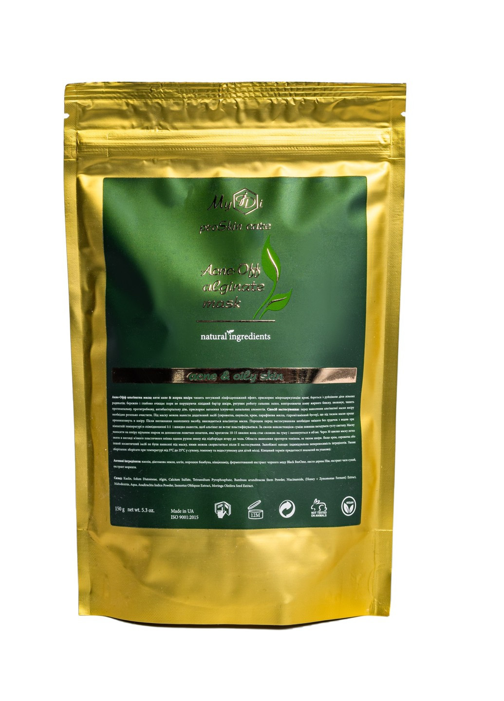 Протизапальна альгінатна маска 150 г MyIDi (254647443)