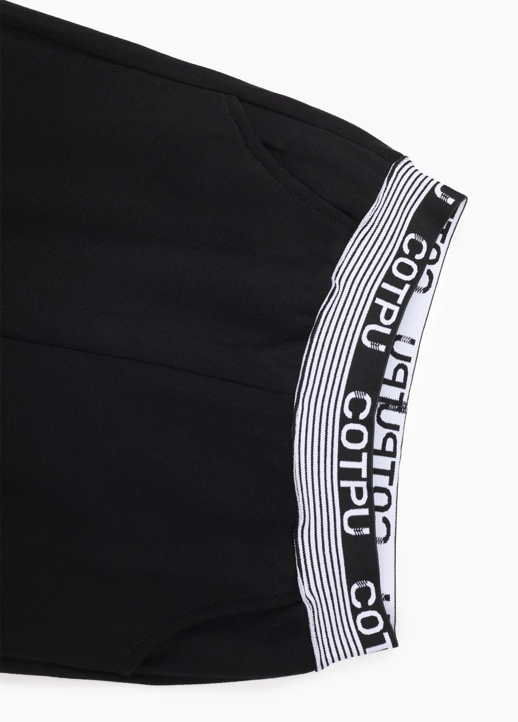 Спортивні штани No Brand (254049738)