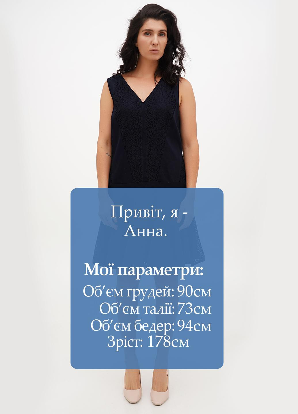 Темно-синее кэжуал платье клеш Ann Taylor однотонное