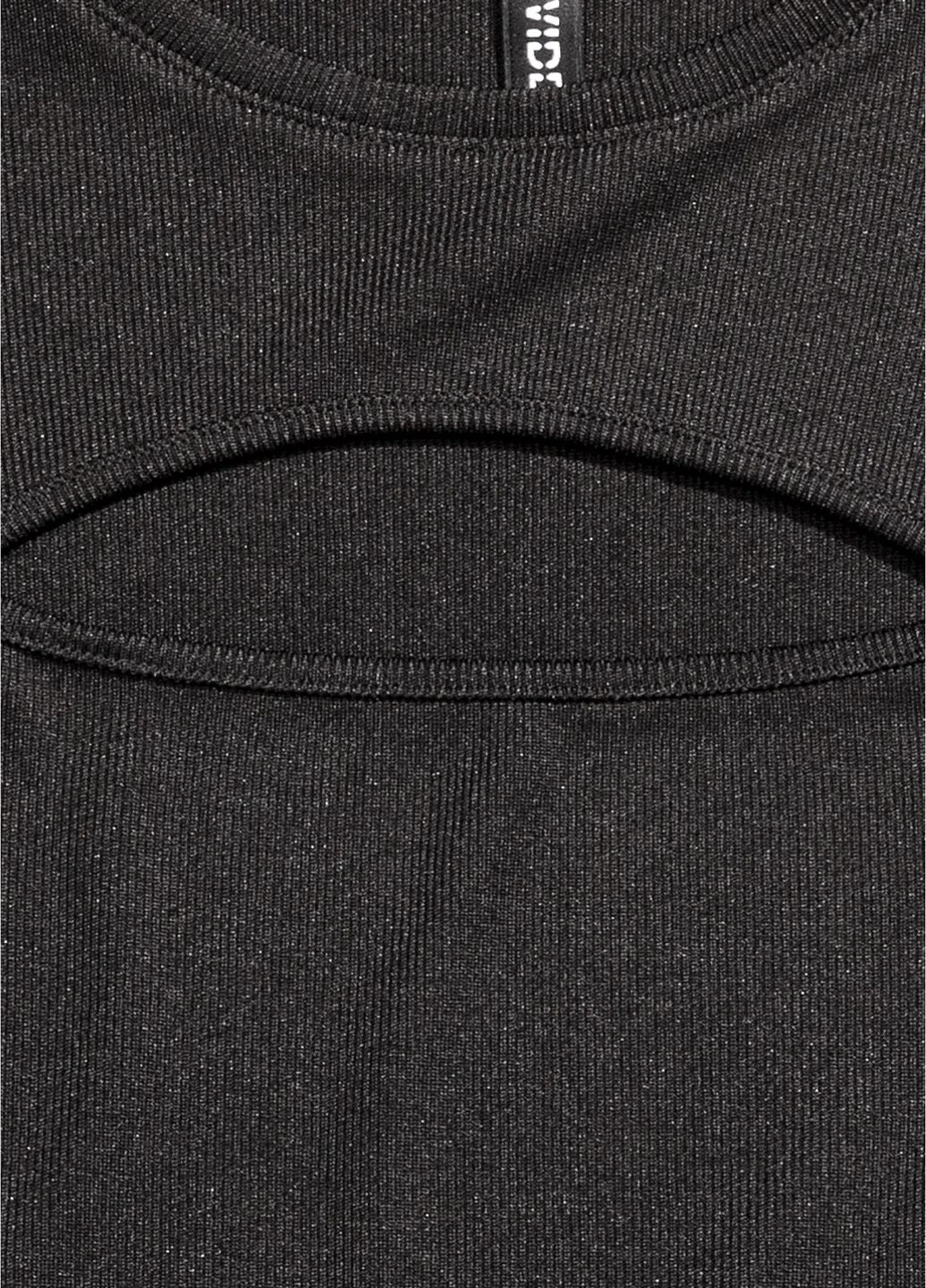Кофта H&M (193825474)