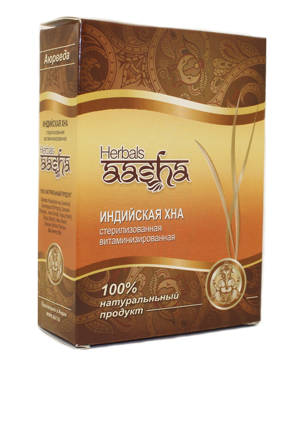 Хна стерилизованная витаминизированная Индийская 80 г Aasha Herbals (88095782)